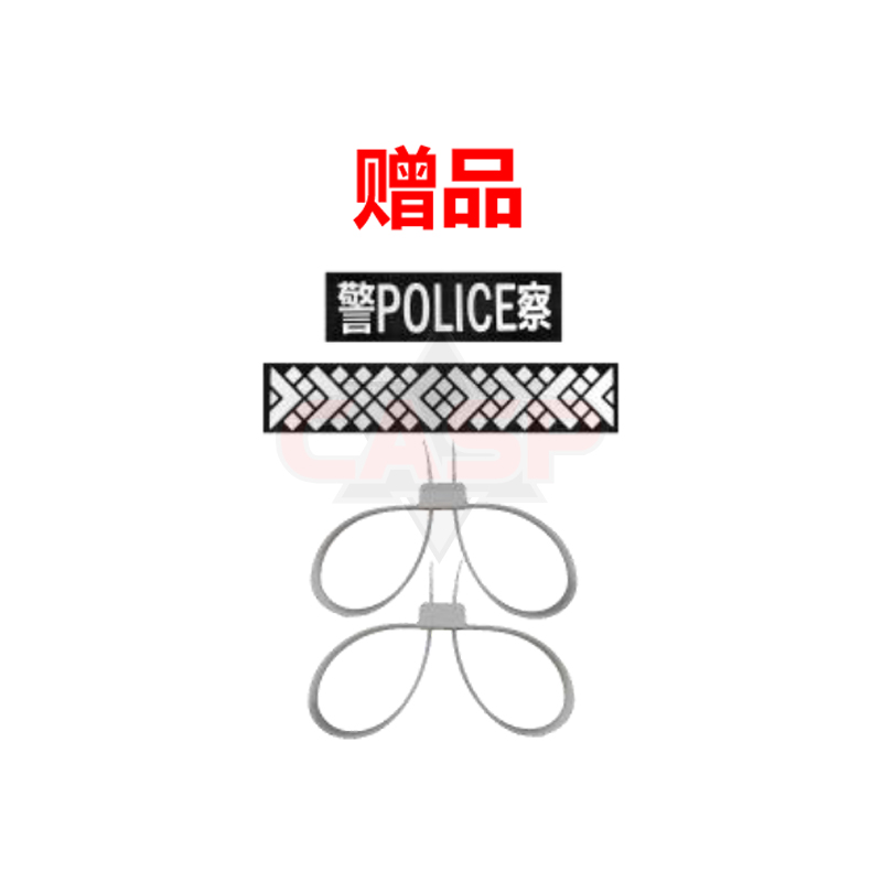 方盾背包